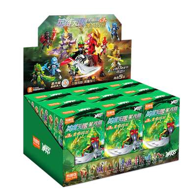 布鲁可手办9岁+孙悟空