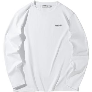 HLA/海澜之家山不在高系列25秋季新圆领纯色打底衫白长袖T恤男装