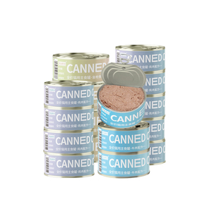 繁鱼有约猫罐头主食罐补充营养成猫幼猫主食罐头湿粮猫饭补水餐包