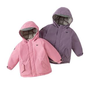 戴维贝拉儿童羽绒服2025新款冬装男童女童加厚保暖外套宝宝上衣