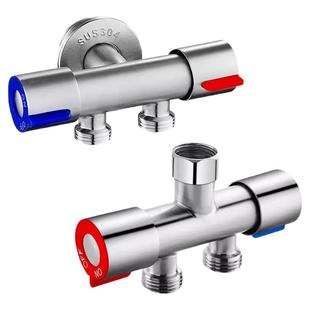 免拆活接分水阀一进二出洗衣机水龙头分流器三通角阀一分二转接头