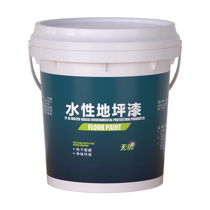 地坪漆水泥地面漆无机环保净味