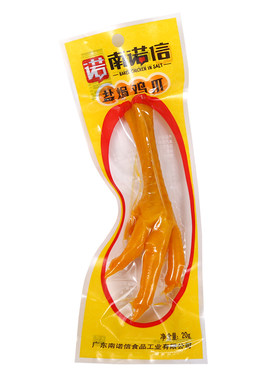 南诺信广东特产美味盐焗鸡爪包邮