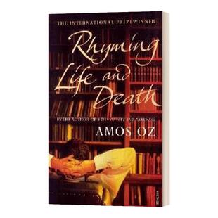 Rhyming Life and Death 咏叹生死 阿摩司奥兹 英文原版