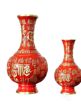 黄铜百福红色花瓶装饰摆件