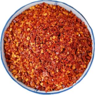 甘缘椒甘谷辣椒面油泼辣子面香辣甘肃天水麻辣烫微辣中辣中粗