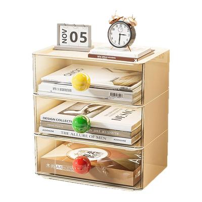 桌面收纳盒子置物架整理高级感杂上化妆品办公室吧唧长方形抽屉式