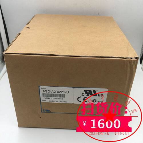 议价台达伺服驱动ASD-A2-0221-U 全新库存现货