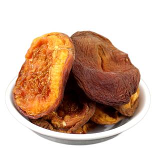 百山味无核杏干天然不添加蔗糖酸甜偏酸味孕妇零食张家口蔚县特产
