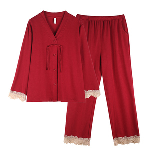 轩靓马年本命年睡衣女春秋季纯棉长袖红色新中式中国风家居服过年