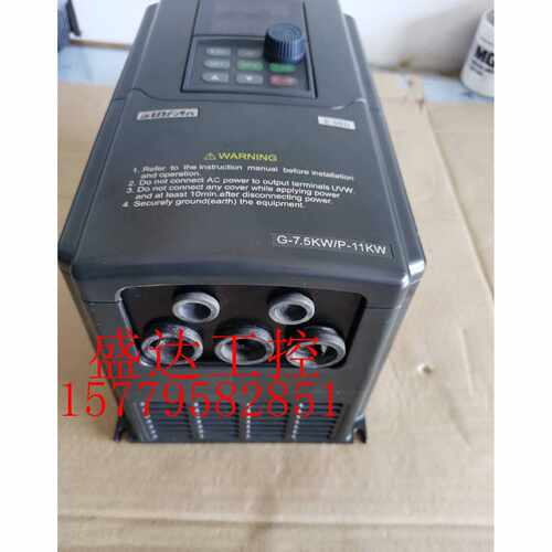 议价四方380变频器E38TNM005-4T007G/0110P E38V 7.5KW/11KW 成色