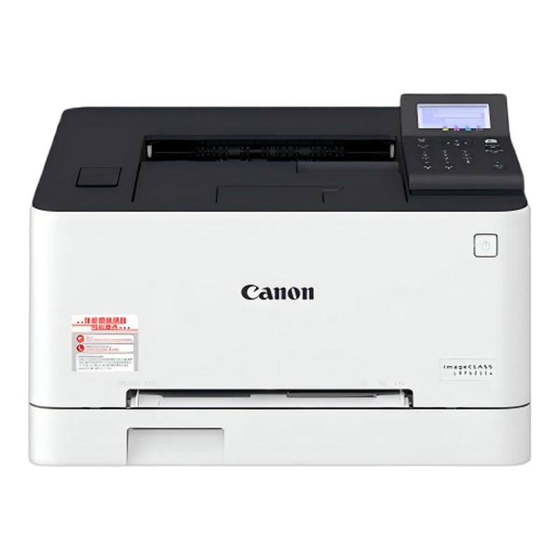佳能621Cw/623Cdn/623Cdw彩色A4激光打印机大容量自动双面U盘打印无线WIFI/有线办公打印机