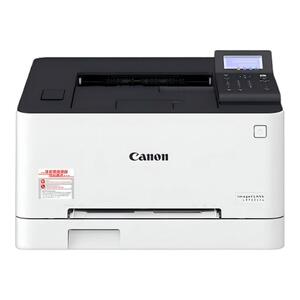 佳能621Cw/623Cdn/623Cdw彩色A4激光打印机大容量自动双面U盘打印无线WIFI/有线办公打印机