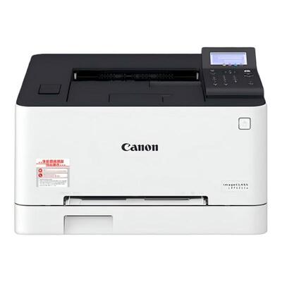 佳能621Cw/623Cdn/623Cdw彩色A4激光打印机大容量自动双面U盘打印无线WIFI/有线办公打印机