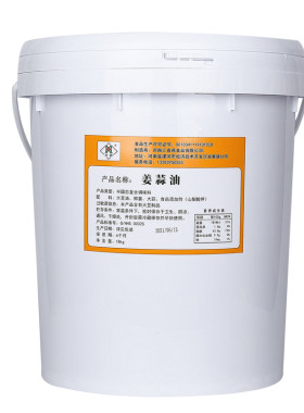 五谷杂粮鱼粉姜蒜油调味料蒜蓉酱