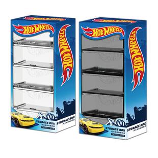 Hotwheels风火轮收纳盒展示盒可组合男孩玩具车车模收纳盒 tomy卡