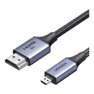 绿联microhdmi转hdmi2.1线8K高清转换器连接相机采集卡适用索尼