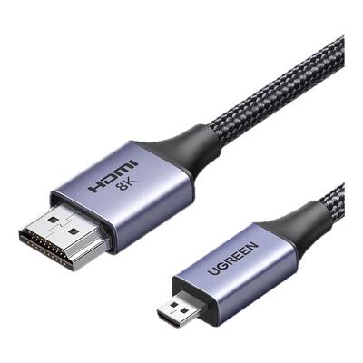 绿联microhdmi转hdmi2.1线8K高清转换器连接相机采集卡适用索尼