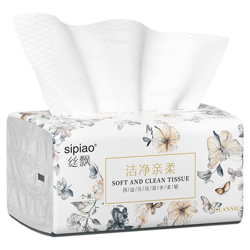 丝飘羽蝶绵柔抽纸巾加厚实惠家用餐巾纸厕用卫生纸商用宿舍面巾纸