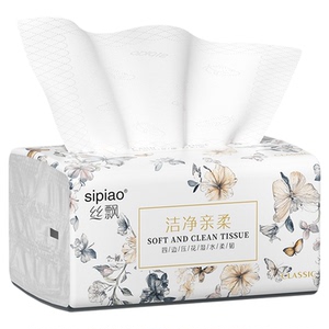 丝飘羽蝶抽纸整箱抽纸巾加厚实惠家用餐巾纸卫生纸宿舍面巾纸厕纸