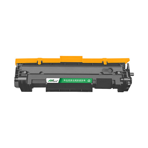 适用惠普M30w硒鼓打印机墨盒M28w/a M31w墨盒M30a LaserJet mfp M15a/w M29 M17 M16 HP47A CF247A 248A 244A