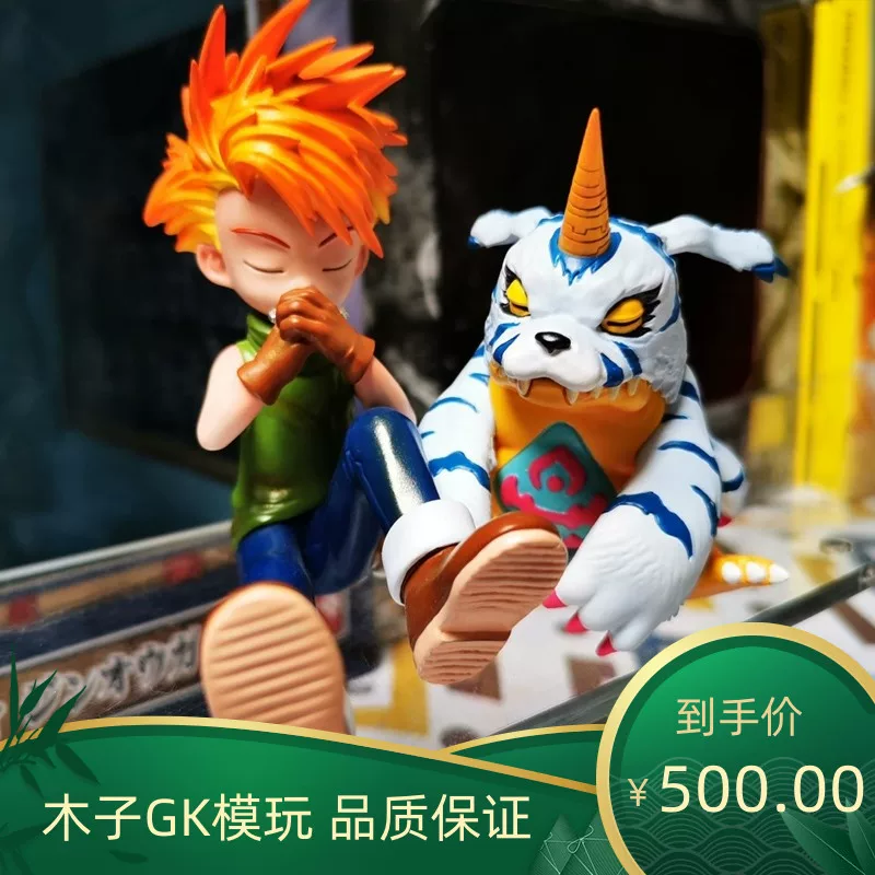 Chain 鏁 GD 爜瀹濊礉 爜瀹濊礉 ㄥ瓙妯＄帺瀹氩埗 垪 锷犻瞾椴佸吔杩涘寲 锷犻瞾椴佸吔杩涘寲 镓 镓 镓 镓 镓 镓 镓 曞儚鎽嗕 曞儚鎽嗕 曞儚鎽嗕