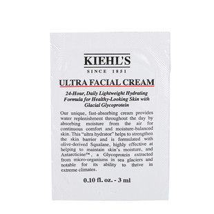 10片包邮专柜小样科颜氏高保湿面霜3ml角鲨浣保湿霜 补水滋润26年