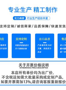 亿达DC8010含油5V/12V/24V照明灯鱼缸电磁炉8cm工业散热风扇