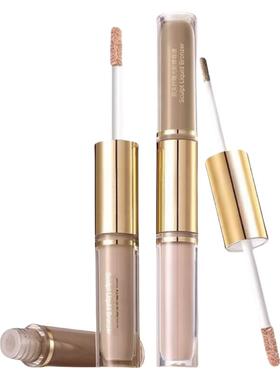 【爆卖100W+】双头液体修容高光