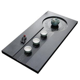 茶盘家用2025新款高端轻奢整块天然乌金石原石茶具托盘商用大茶台