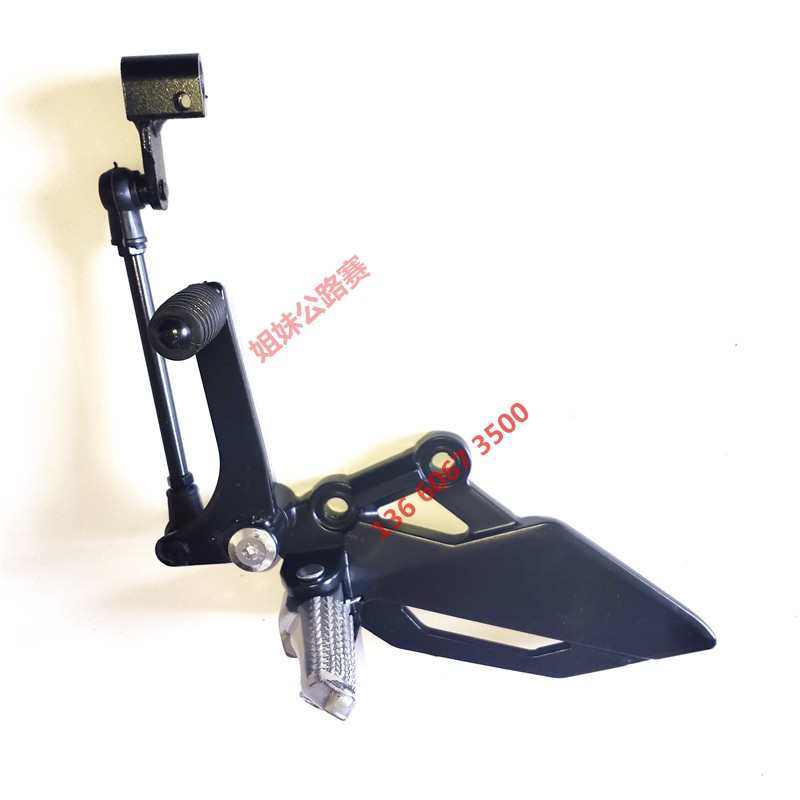 蛟龙200/400摩托车刹车踏板V6机车挂档脚刹配件R3换挡三角板总成