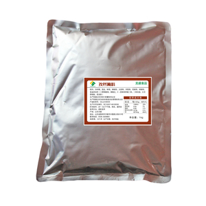 孜然腌料羊肉串烧烤调料粉烤肉料腌料烤鸡翅料烧烤撒料脆皮鸡饭料