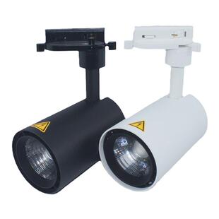 欧普照明LED射灯COB轨道射灯30W三线轨道灯商铺服装店展厅轨道灯