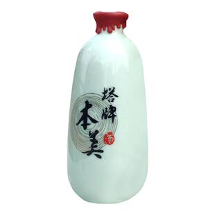 塔牌绍兴黄酒本美500ml*6瓶整箱礼盒本色原酒糯米花雕无添加送礼