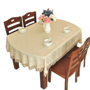 长椭圆形桌布餐桌家用伸缩折叠餐桌布椭圆台布布艺客厅现代简约