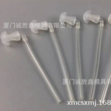 精密模具注塑 助听器 制造各种精密助听器 助听器模具 注塑加工