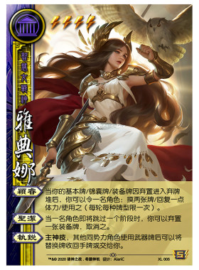 扩展桌游diy定制收藏卡牌