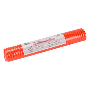 德力西电气气管 可伸缩空气软管3米6米9米气动弹簧管