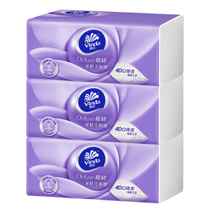 【108抽3包】维达家用擦手纸抽纸实惠餐巾纸面巾纸卫生纸餐巾纸巾