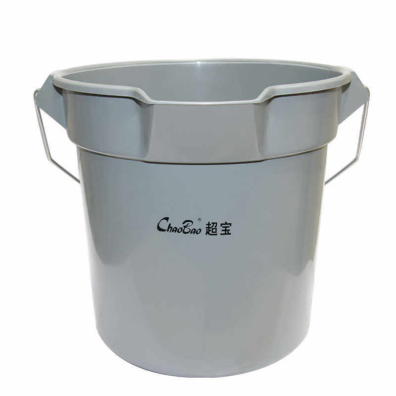 包邮超宝中小号10升带刻度抗摔手提水桶大号14L塑料桶加水量杯桶