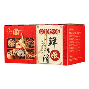 渔福哆青鱼丸礼盒装湖北赤壁特产手工现做鱼糕珍珠肉丸藕丸蛋卷