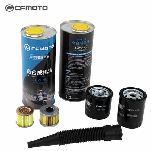 春风原厂摩托车保养用油ST狒狒150NK250SR250NK全合成机油10W-40