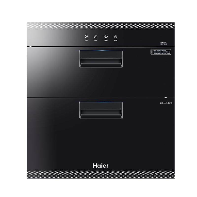海尔12LCS碗筷消毒柜家用小型嵌入式大容量厨房消毒碗柜烘干一体