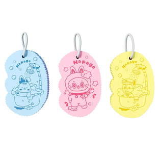 德国hapage宝宝洗澡搓泥海绵儿童搓澡巾下灰神器婴儿柔软沐浴棉擦