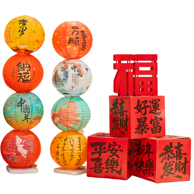 2025新款新年装饰品马年国风灯笼