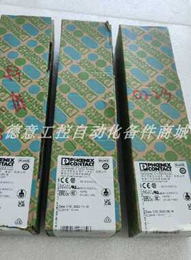 议价菲尼克斯ST2.5-PE 接地端子3031238全新原装正品实物拍摄现货