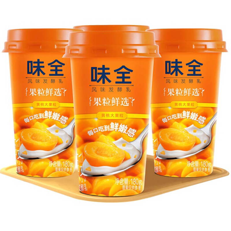味全优酪乳四季鲜选健康大麦黄桃/葡萄芦荟/草莓发酵乳酸奶180g