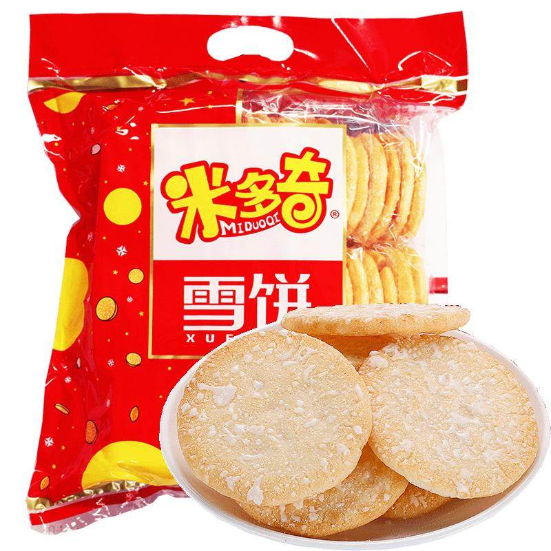 米多奇雪饼多规格河南产实惠装