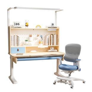 大满贯橡语儿童学习桌小学生写字桌家用书桌可升降桌子课桌椅套装