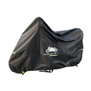 适用贝纳利552X702车衣502X金鹏TRK251摩托车罩遮雨罩防雨防晒752